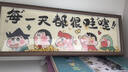 得力（deli）中国象棋套装折叠防水棋盘棋游儿童益智娱乐亲子露营原木开学礼物 实拍图