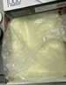 得力（deli）【缺页十倍赔】珊瑚海五联二等分 可撕边针式电脑打印纸发票 (白红蓝绿黄)1000页/箱241-5-1/2CS 实拍图