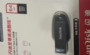 闪迪（SanDisk）64GB USB3.2 U盘 CZ550黑色 读速100MB/s 安全加密 数据恢复 学习办公电脑车载 高速大容量优盘 实拍图