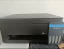 爱普生（EPSON）【6代新品】L3353墨仓式彩色家用AI学习打印机 L3251/L3255升级版(打印复印扫描 微信/无线 黑色） 实拍图