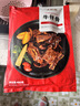 大希地腌制 调味牛仔骨 带骨小牛排  牛肉 牛肋骨烧烤食材冷冻 400g 实拍图