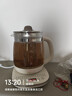 小熊（Bear）养生壶 2L大容量煮茶壶煮茶器 恒温保温一体煮水壶烧水壶 316L母婴材质 YSH-D20T6 实拍图