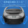 飞利浦（PHILIPS）AZ5368 CD磁带一体机 CD机 磁带机 复读机 U盘磁带相互转录家用教学考试用音箱音响 实拍图