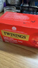 川宁（TWININGS）豪门伯爵红茶进口茶叶25袋*2g 办公室下午茶独立茶包 实拍图