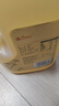 金浩（JINHAO）【保真山茶油】物理一级压榨高端油茶籽油2L 零反式脂肪酸食用油 实拍图