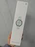 小米（MI）XiaomiWatchS441mm薄荷绿国家补贴【618促销】汽车钥匙女性健康心率血氧监测 送女友 实拍图