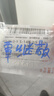 手机数据线适用华为tpyec7A快充p70p30p40mate荣耀nova7pro小米vivo手机tapyc充电线安卓typc 【1.5米1条】7A快充120W-TYPEC口 实拍图