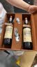 路易拉菲（LOUIS LAFON）法国红酒原瓶进口波尔多干红葡萄酒  750ml*2红酒礼盒双支送礼 实拍图
