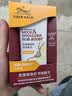 虎标TIGER BALM颈肩舒特强配方纾解颈肩酸痛舒缓压力疲劳僵硬肌肉老虎牌肩颈舒肩颈霜港版 实拍图