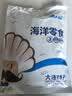 渔大叔 即食母皮皮虾肉带籽虾爬子约18只高蛋白高钙富含硒休闲零食169g 实拍图