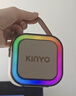 金运（KINYO）【赠32g优盘】K歌一体机2026新款家庭KTV套装唱歌麦克风音响卡拉OK话筒家用户外音箱毕业礼物K88 实拍图