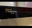 创维（Skyworth）【保价618】抽吸排油烟机家用欧式顶吸T型23m³大吸力 上门安装以旧换新免拆洗挥手智控 自清洗Y1H 实拍图