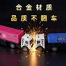 soumade儿童玩具车合金小汽车模型仿真惯性赛车套装男孩3-6岁生日礼物 实拍图
