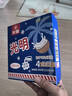光明牌白雪冰砖115g*4块 巧克力口味 经典中砖奶砖冰淇淋雪糕家庭装 实拍图