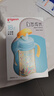 贝亲（Pigeon）防胀气 自然成长翻盖直饮吸管 大童奶瓶330ml 马戏团 18月+ AA279 实拍图