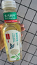农夫山泉东方树叶茉莉花茶500ml*15瓶无糖茶饮料0糖0脂0卡整箱装 实拍图