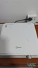 美的（Midea）【价保618】超薄白色电磁炉迷你小型2026新款 家用电磁炉火锅一套带锅小型1-2人 恒匀火防水电池炉 【单机】5秒速热 9档火力 实拍图