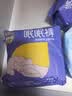 倍舒特眠眠裤 棉柔夜用裤型卫生巾安睡裤 L-XL码30条 5片*6包 防侧漏 实拍图