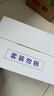 爱他美（Aptamil）白金澳洲版较大婴儿配方奶粉 2段 6-12月 800g 6罐箱装 独家礼盒 实拍图