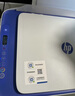 惠普（HP）DJ 2877 无线彩色喷墨家用打印机学生家用 大印量打印扫描复印多功能一体 实拍图