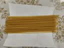 百味来Barilla意大利进口#13扁形意面500g 低脂速食直条意面西餐劲道 实拍图