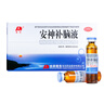 【4盒装】敖东 安神补脑液10ml*40支补气血养血提高免疫力睡眠安神补脑滋补失眠睡不着中成药非褪黑素女 实拍图
