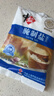 中盐  腌制盐400g【加碘 海盐】大颗粒食盐 适合腌制调味 中盐出品 实拍图
