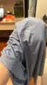 蕉内棉棉506S莫代尔睡衣男士夏季短袖短裤冰丝凉感轻薄透气家居服套装 实拍图