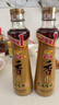 金龙鱼纯芝麻香油组合装400ml*2 实拍图