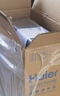海尔（Haier）鲜活水自净化净水器P7抑菌0阻垢1400G瞬时1600G反渗透真8年长效智能龙头UV抑菌家用厨下净水机R501 实拍图
