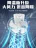 钻石牌（DIAMOND）吸顶风扇学校宿舍轻音工程风扇家用客厅遥控大风力挂顶楼顶扇摇头16吋吊顶电扇 纯铜16寸五叶【遥控款】可定向 实拍图