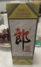 郎酒 郎牌郎酒 2022年特别版 酱香型白酒 53度 500ml 单瓶装 陈年老酒 【名酒鉴真】 实拍图