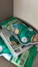 润本儿童植物精油手环30条*4儿童专用精油香圈森林动物+恐龙王国 实拍图