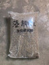 麦富迪狗粮 藻趣儿狗粮成犬粮牛肉螺旋藻 均衡营养15kg/30斤 实拍图