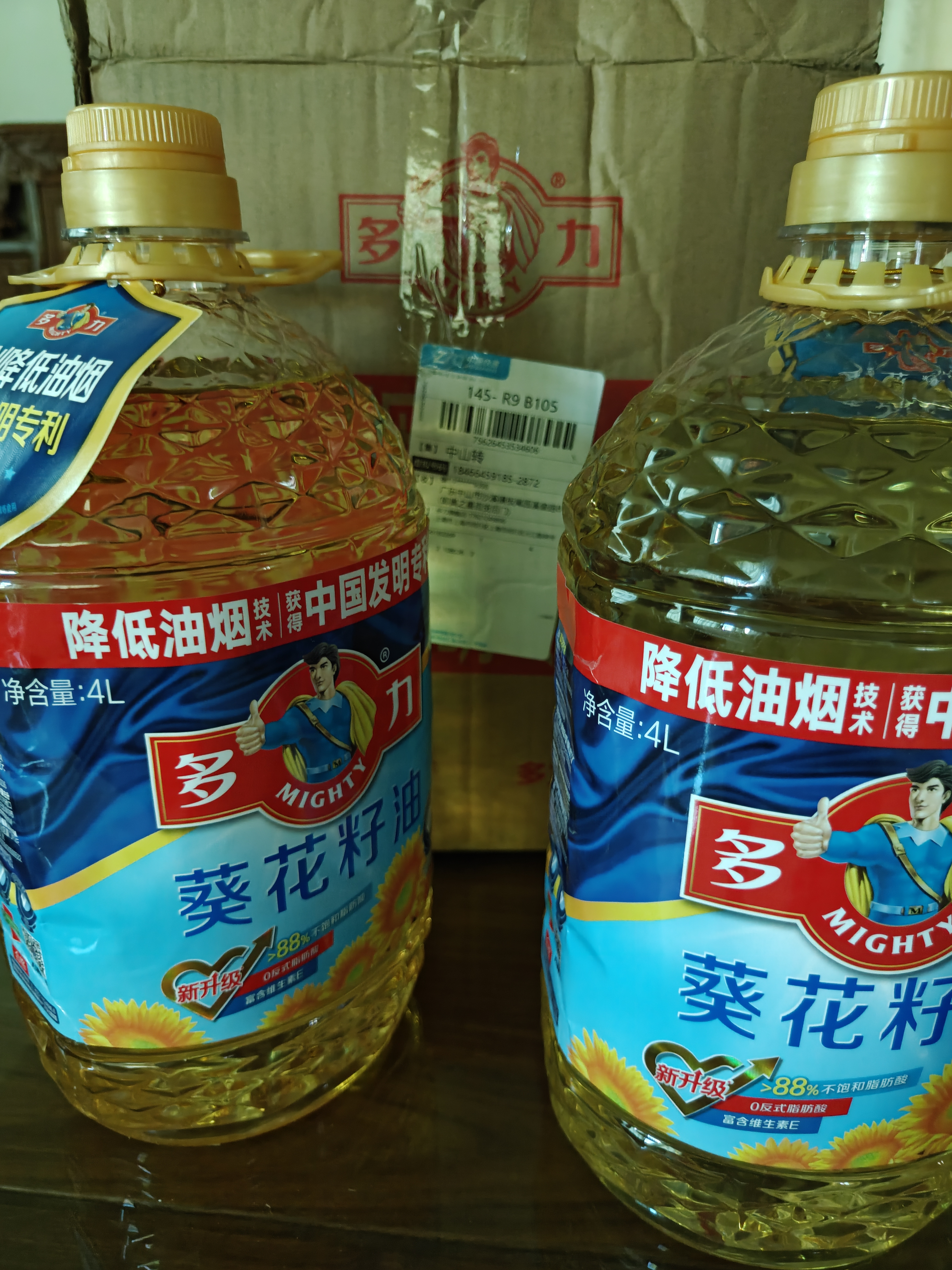 多力食用油葵花籽油4L含维生素E【沙溢同款】 家用 【葵花籽油4L】 实拍图