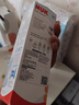 NUK德国宽口径宝宝白色款带0-6个月M号硅胶奶嘴防胀气240ml玻璃奶瓶 实拍图