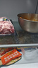 宁鑫宁夏盐池滩羊 原切羊肉串240g 生鲜烧烤食材 地理标志产品 清真 实拍图