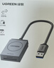 绿联 USB3.0高速读卡器 SD/TF二合一多功能读卡器 适用手机单反相机行车记录仪监控存储内存卡读卡器 实拍图