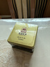 泾渭茯茶黑茶 过节礼盒 咸阳茯茶 陕西西安特产 金花茯砖茶  贡茯尊品280g 实拍图