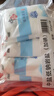 中盐 低钠岩盐350g*5【加碘】岩盐天然矿盐无污染 健康低钠减盐不减咸 实拍图
