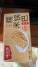 味滋源 糯米锅巴500g盒装咸香味独立包装小零食安徽特产休闲怀旧小吃 实拍图