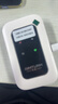 影腾随身wifi三网全国通用无线wi-fi6免插卡移动联通电信无限制大流量卡便携式网卡高速网络2026款5GHF 【三网通3000毫安充电款+白色】超长续航 实拍图