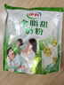 伊利全脂甜奶粉 成人奶粉 营养早餐 高钙高蛋白 独立包装16条 400g 实拍图