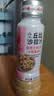 丘比半卡芝麻沙拉汁200ml+0脂日式油醋汁200ml 实拍图