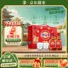 劲牌 劲酒 中国劲酒 35度 125ml*12瓶 礼盒装 养生酒 618端午送礼 实拍图