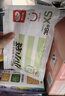易优家 食品密封袋分装袋宝宝辅食袋保鲜袋分装XS号108条  实拍图