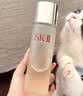 SK-II神仙水精华液330ml礼盒sk2补水保湿护肤品套装化妆全套生日礼物女 实拍图