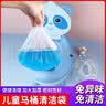 宝宝儿童马桶坐便器可套塑料垃圾袋便便袋一次性替换清洁袋收纳袋 400只 便盆垃圾袋 实拍图
