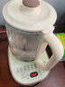荣事达（Royalstar）养生壶 烧水壶煮茶壶电热水壶恒温壶炖煮一体花茶壶暖奶器24H保温1.8L家用办公室开水壶 YSH18L19A 实拍图