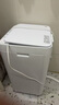 美的（Midea）【价保618】波轮洗衣机全自动 3KG 迷你内衣婴儿洗衣机 健康除螨 MB30V21EPLUS 以旧换新 京东自营 实拍图